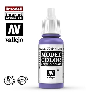 AV Vallejo 紫羅蘭色藍紫色 70811 Blue Violet 模型漆鋼彈水性漆壓克力顏料Acrylic