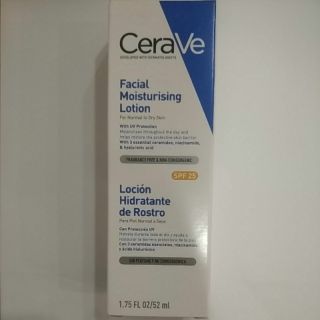 （yomymy)CeraVe適樂膚日間溫和保濕乳spf25/52ml