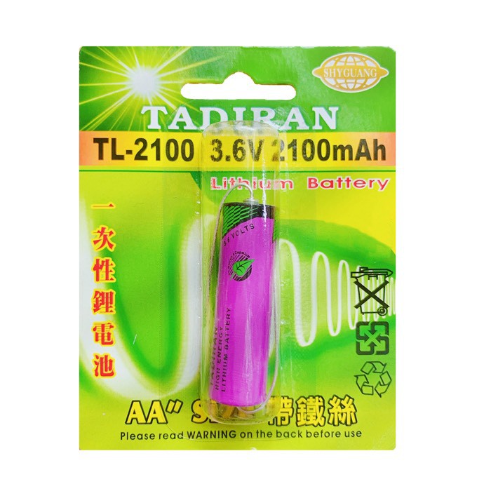 【含稅】TADIRAN TL-2100 (同LS-14500PT) 一次性鋰電池 帶鐵絲 AA 3.6V/2100mAh
