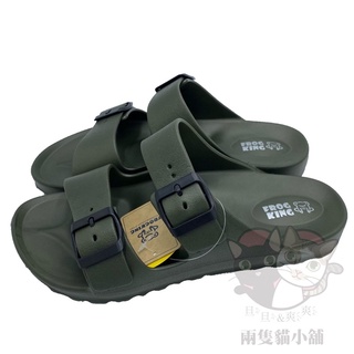 台灣製 軍綠色 拖鞋 輕量 足弓支撐 素色 休閒拖鞋 防水 舒適 檢驗合格 大童 大人 親子鞋