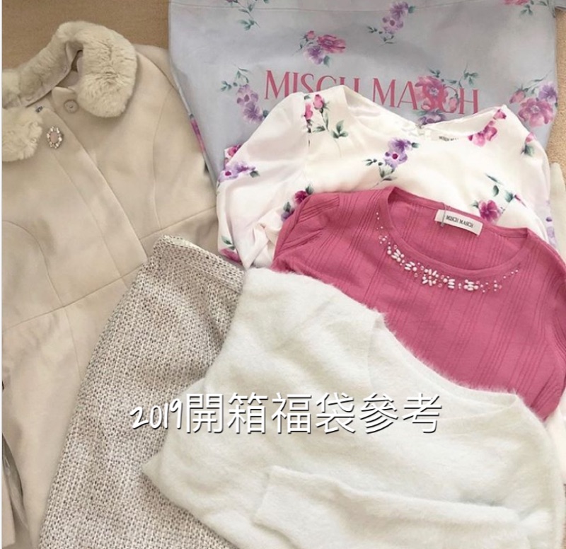 Fun Jp Shop日貨代購 21日本新春福袋 Misch Masch氣質女孩首推 請先詢問 蝦皮購物