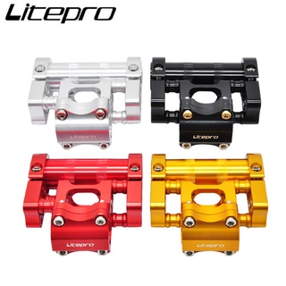 Litepro折疊式自行車可調雙把立25.4mm超輕CNC鋁合金雙把立自行車零件