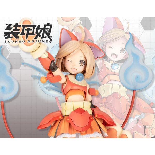 【上士】現貨 代理 壽屋 LBCS 裝甲娘 地縛喵 JI･BANYAN 組裝模型 KO13028