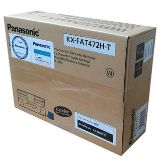 Panasonic國際牌 KX-FAT472H 原廠碳粉匣(三支裝)MB2128TW、MB2178TW