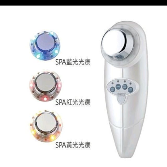 全新現貨八種功能runve Ar178導入儀貝思得超音波治療儀 蝦皮購物