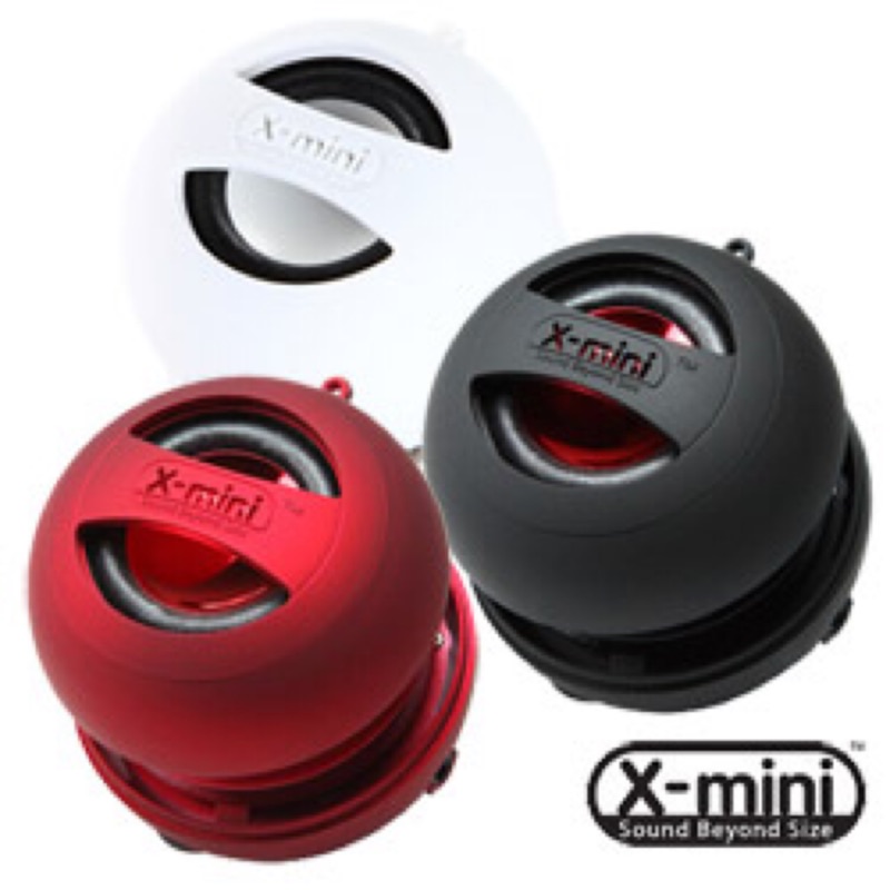 X-mini II 攜帶型喇叭(消光紅）