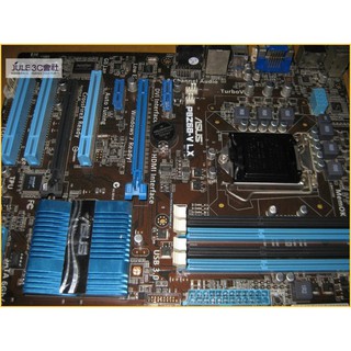 JULE 3C會社-華碩ASUS P8Z68-V LX Z68/DDR3/USB3/雙智能處理器/良品/1155 主機板