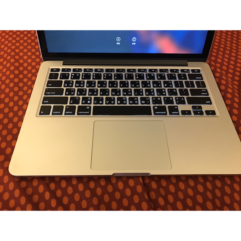 Macbook Pro 2013 late 13吋Retina i5 2.4/8G/256SSD