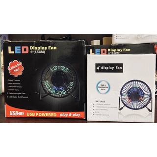 LED 4”6”時鐘風扇 夏季必備 USB充電風扇 限量搶購各兩臺