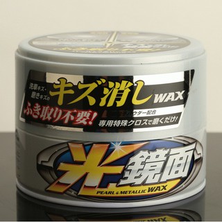 [機油倉庫]日本SOFT 99 SOFT99光鏡面去小傷痕軟蠟 銀粉漆車用
