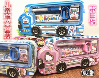 可愛小學生文具盒套裝 兒童學習禮盒卡通鐵筆盒 哆啦A夢 hello kitty 蜘蛛俠筆袋 汽車人冰雪公主六一禮品獎品