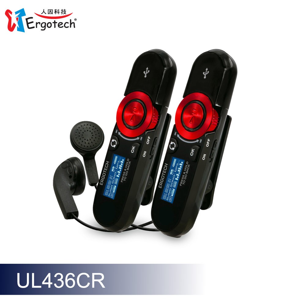 小牛蛙數位 人因 UL436 MP3 FM USB 輕巧五合一 音樂播放器 MP3隨身聽 隨身碟 FM收/錄音 錄音筆