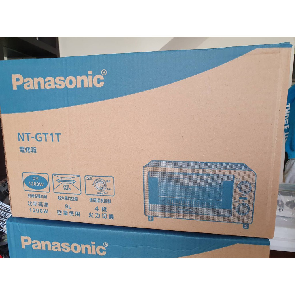 Panasonic 國際牌NT-GT1T 9L四段火力定時小烤箱