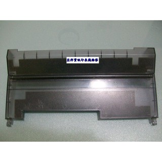 愛普生 EPSON LQ 300+/300+II 全新防塵蓋/面蓋/上蓋 亞邦點陣印表機維修