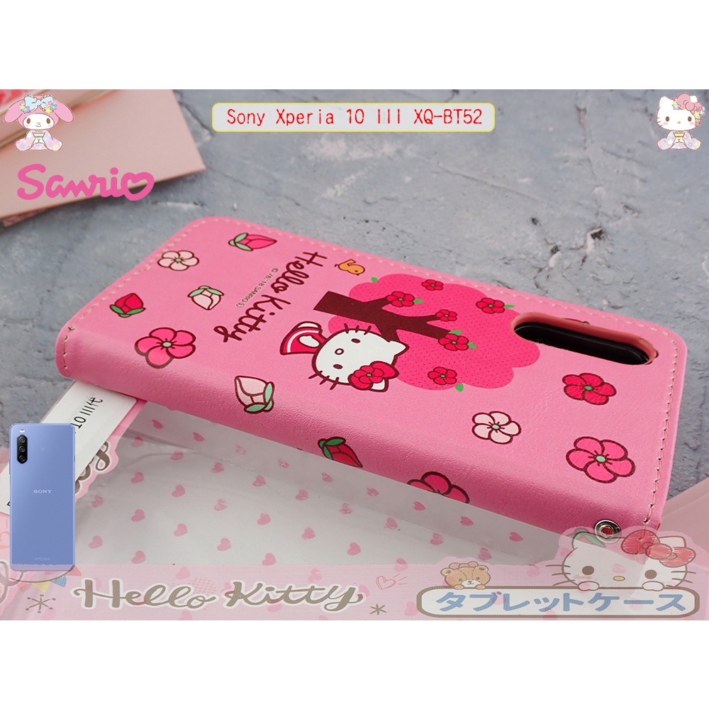 Sony 10 III XQ-BT52 【閃電出貨正品販售】HELLO KITTY 美樂蒂凱蒂貓皮套 日本和服保護套