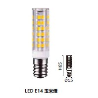 【CP YA】 LED  E14  玉米燈泡 7W 燈泡 黃光3000K 白光6000K 110V