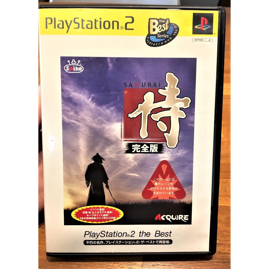 歡樂本舖ps2遊戲ps2 侍samurai 完全版best版盒書完整日版a7 蝦皮購物