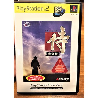 Ps2侍 優惠推薦 年10月 蝦皮購物台灣