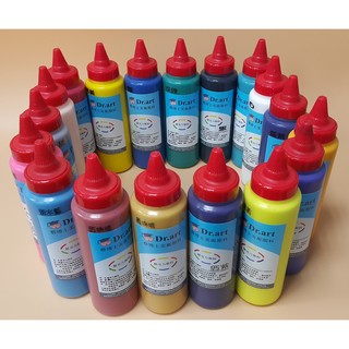 💝壓克力顏料 250ML (1-30色) 單瓶選購下標區 (超取限6瓶) 台灣製