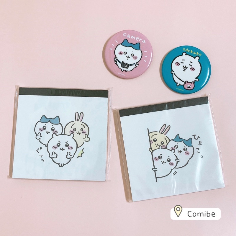 ［Comibe*］nagano Chiikawa小可愛貓咪兔兔-文具 便條紙 自嘲熊 Line貼圖可愛角色 日本進口