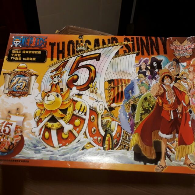 衝撃特価 One Piece 連載15周年記念商品 フィギュア Oyostate Gov Ng