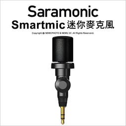 含稅［林饅3C］楓笛 Saramonic 全向型 收音 Smartmic 迷你麥克風 SR-XM1 手機外接 直播 錄音