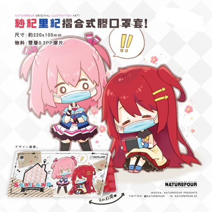 里紀 優惠推薦 21年7月 蝦皮購物台灣