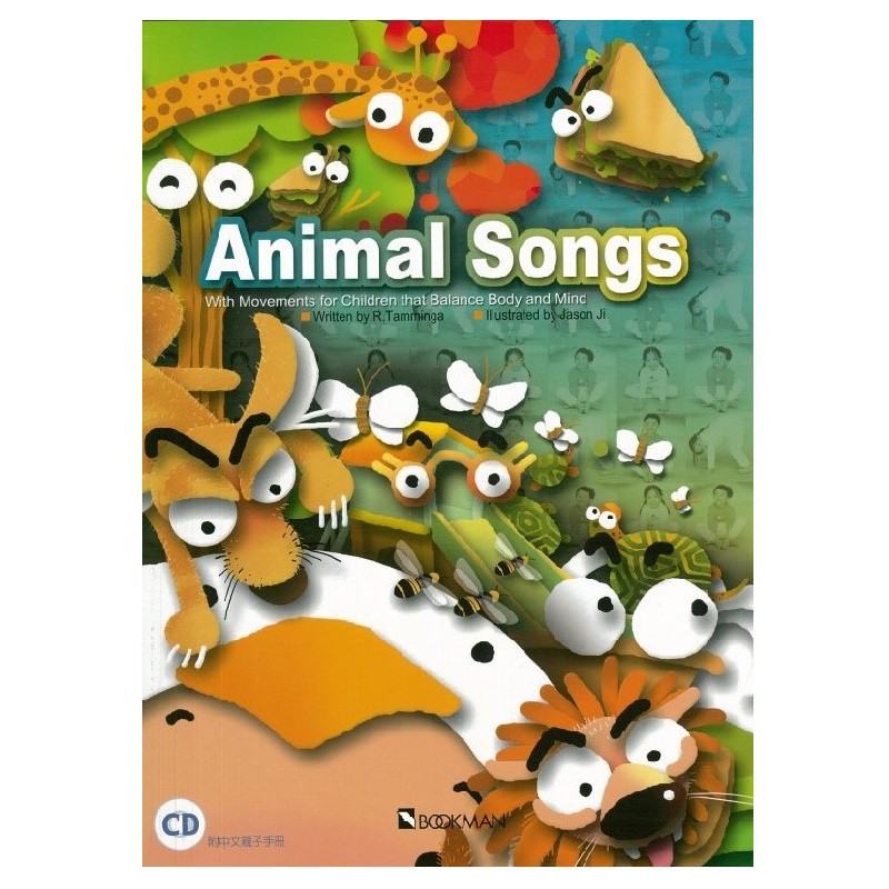 Animal Songs (附CD) 兒童瑜珈英文遊戲書
