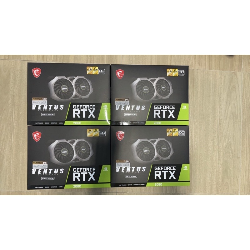 msi rtx2060