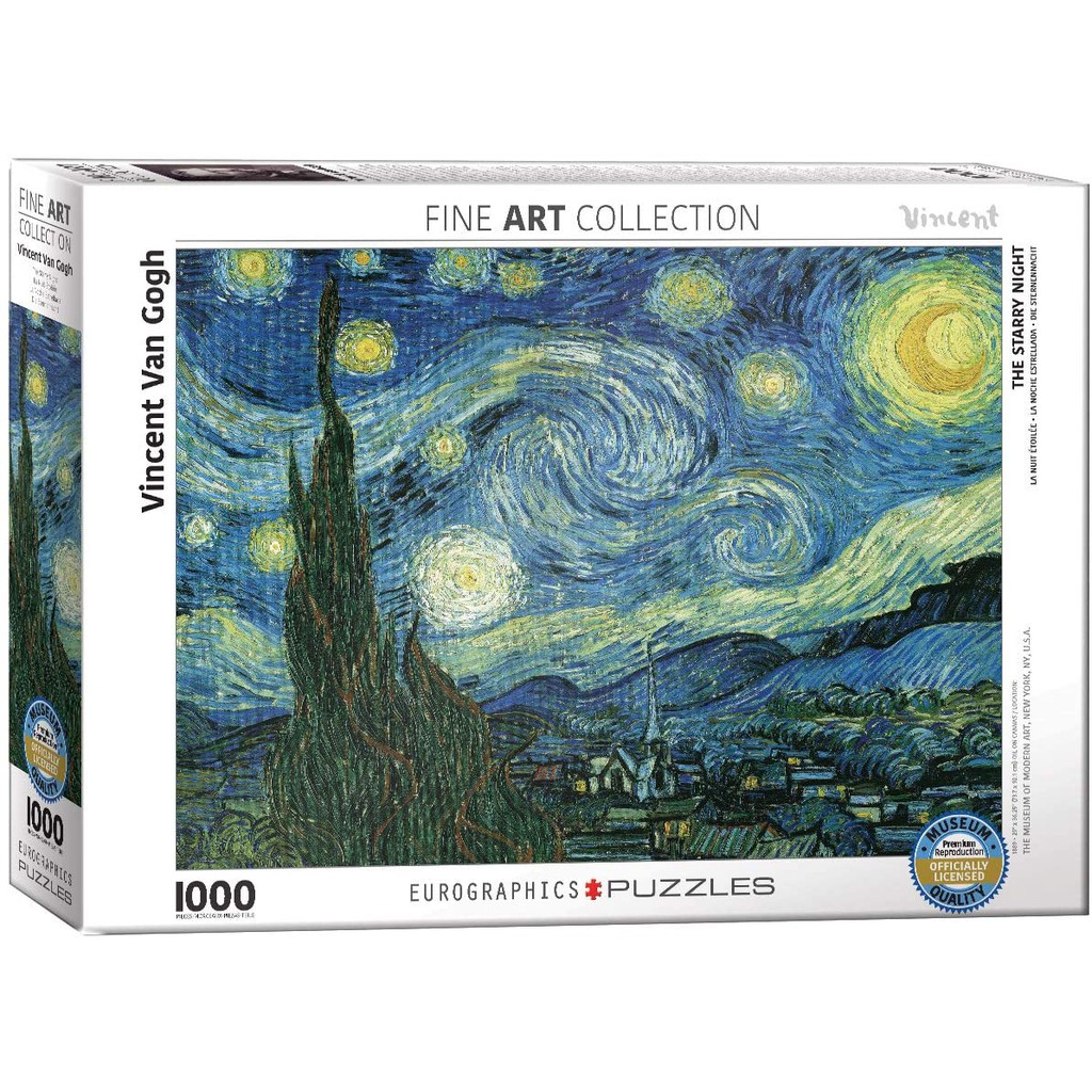 BINGO! EuroGraphics 梵谷 星夜 1000片拼圖 / Van Gogh 藝術拼圖