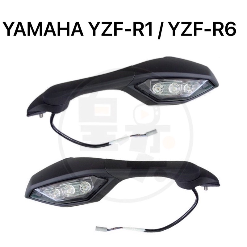 YAMAHA YZF-R1 / YZF-R6 後視鏡 台灣製原廠型 外銷 後照鏡 重機 重型機車 摩托車後視鏡