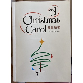 英文經典小說便宜賣✨《A Christmas Carol》聖誕頌歌 小巧輕薄無負擔