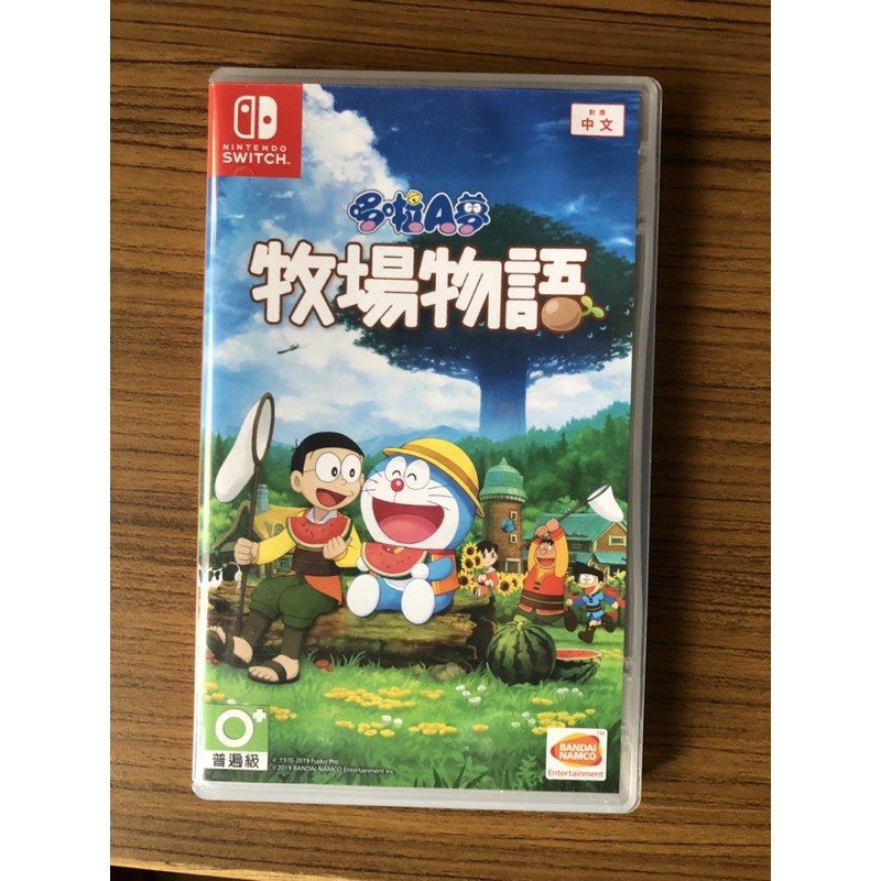 哆啦A夢 牧場物語 switch版 （給yfgyh賣場）