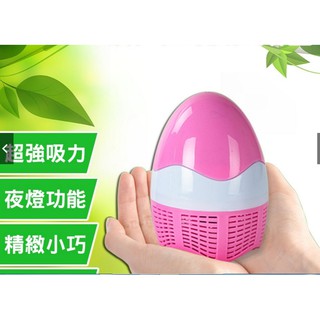 (W SHOP)愛迪生 EDS-P5546 愛迪生 吸入式滅蚊燈 夜燈功能 USB 攜帶方便 藍色 粉色