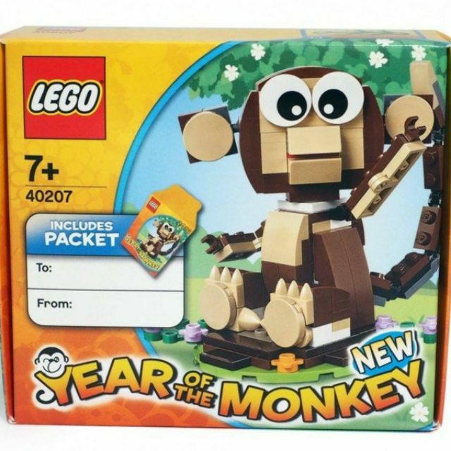 LEGO 40207 猴年過年紀念款