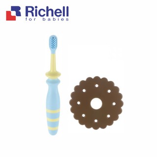 Richell 利其爾｜輔助型乳牙刷 8M