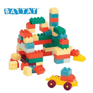 玩得購【美國 B.Toys 感統玩具】Battat系列 樂部落積木拖車 (南瓜)