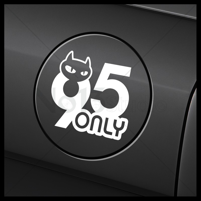 [車貼] 92 95 98 柴油 ONLY 偷窺貓油品標示貼紙 3M