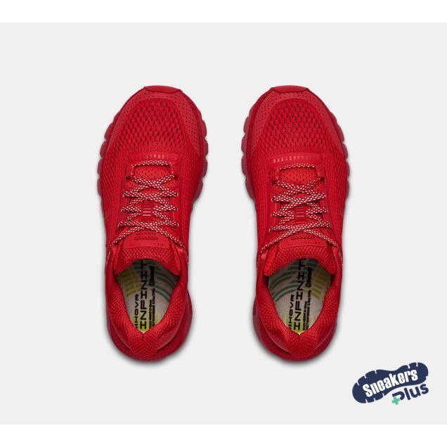 hovr infinite reflect