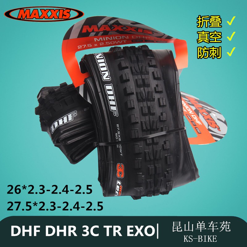 早割クーポン Maxxis Aspen Pneu Souple Noir 26 X 2 10 54 559 B003cod5o4 送料込 Www Msmits Nl