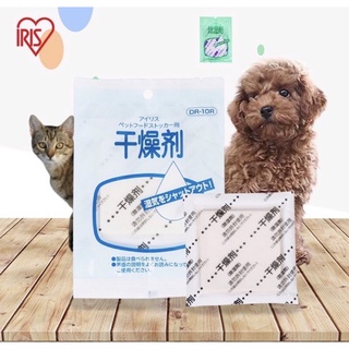 IRIS 犬貓飼料密封桶除濕包 ***現貨***促銷價