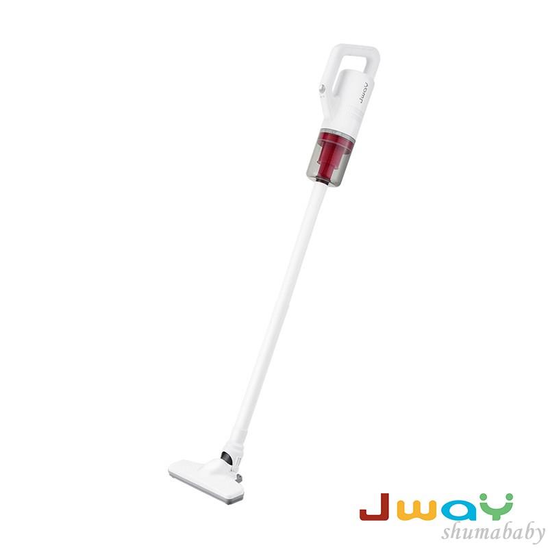 💗JWAY手持直立兩用旋風吸塵器JY-SV05現貨