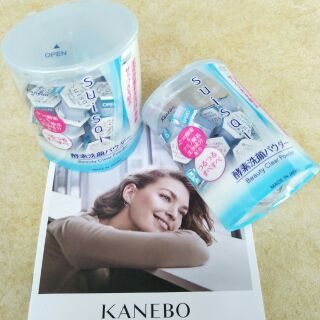 Kanebo佳麗寶 酵素潔膚粉N 32顆入