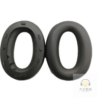 台灣公司貨1000XM2耳機罩 MDR-1000X耳罩 Sony WH-1000XM2Hi-Res 索尼 耳機皮套 一對