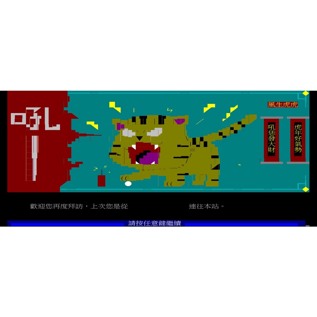 P 幣的價格推薦- 2026年1月| 比價比個夠BigGo