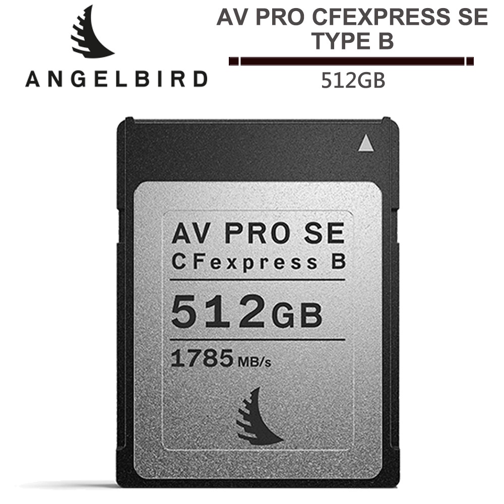ANGELBIRD AV PRO CFexpress SE TYPE B 512GB 記憶卡 公司貨
