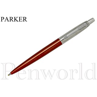 【Penworld】PARKER派克 記事赤爾夕香橙原子筆 P1979551