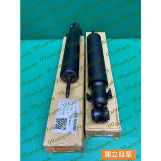 【汽車零件專家】三菱 堅達CANTER 3.5T 1996-2006年 前左右 避震器 前避震器 MC110496 A1