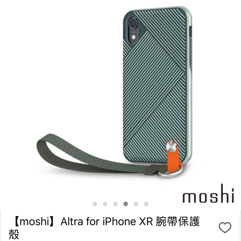 Moshi 99成新附手腕帶iPhone XS MAX手機保護套