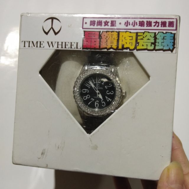 TIME WHEEL 晶鑽時尚陶瓷錶 女錶 小小瑜代言款